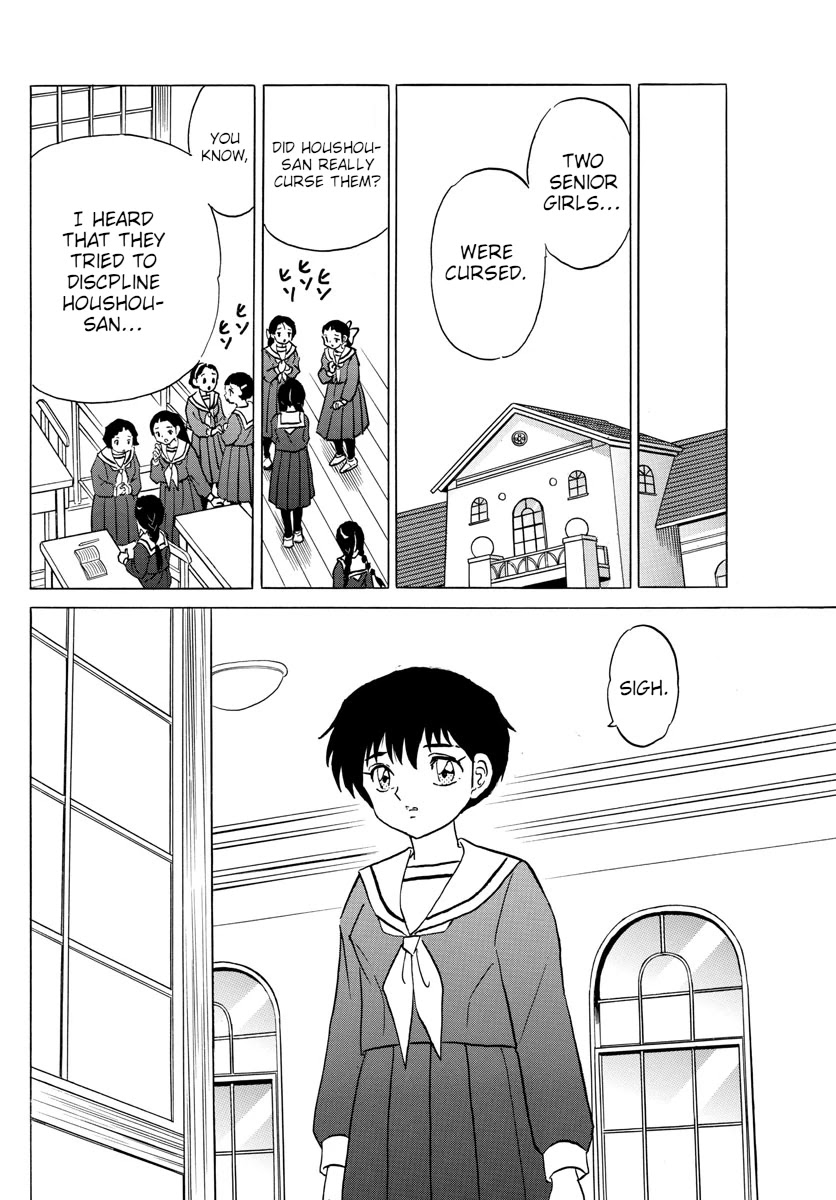 Mao Chapter 84 page 16 - Chapter 84: Curse Play