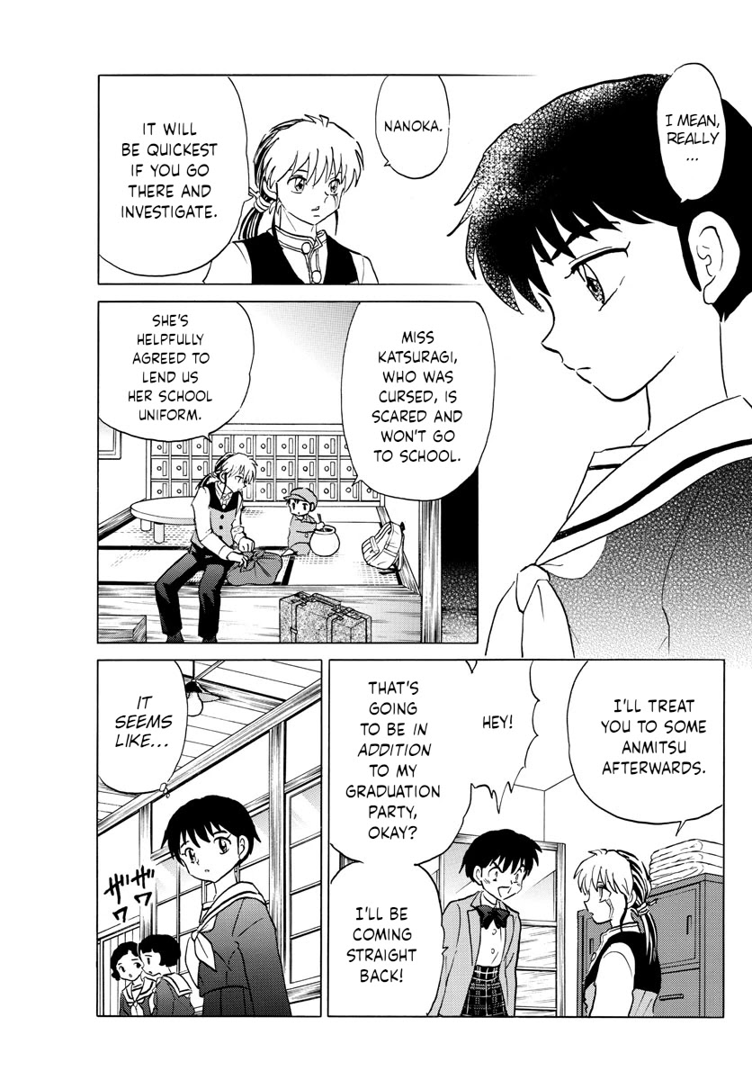 Mao Chapter 84 page 17 - Chapter 84: Curse Play