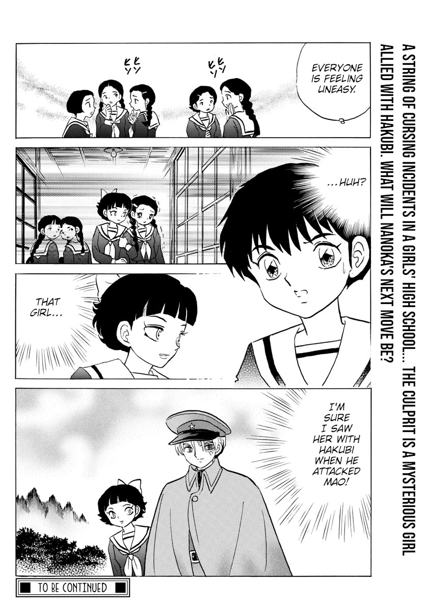 Mao Chapter 84 page 18 - Chapter 84: Curse Play