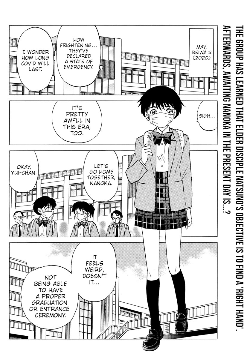 Mao Chapter 84 page 2 - Chapter 84: Curse Play