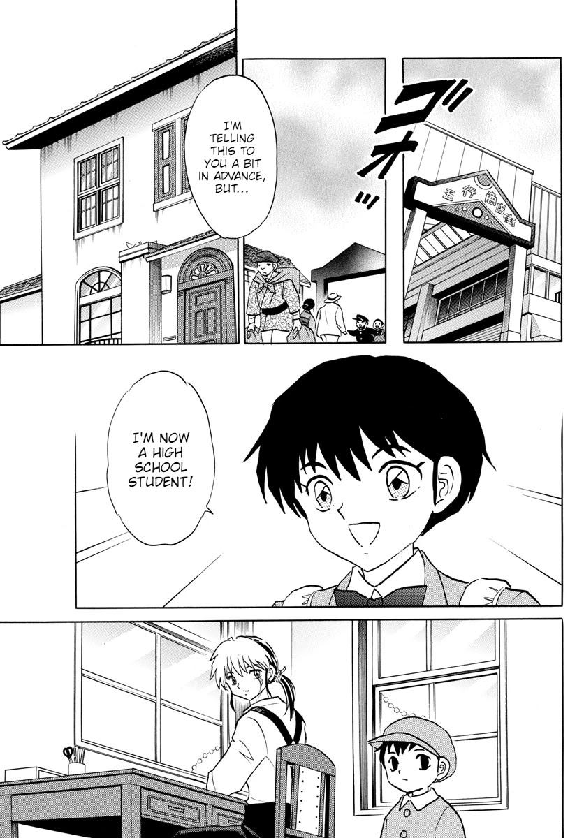 Mao Chapter 84 page 3 - Chapter 84: Curse Play
