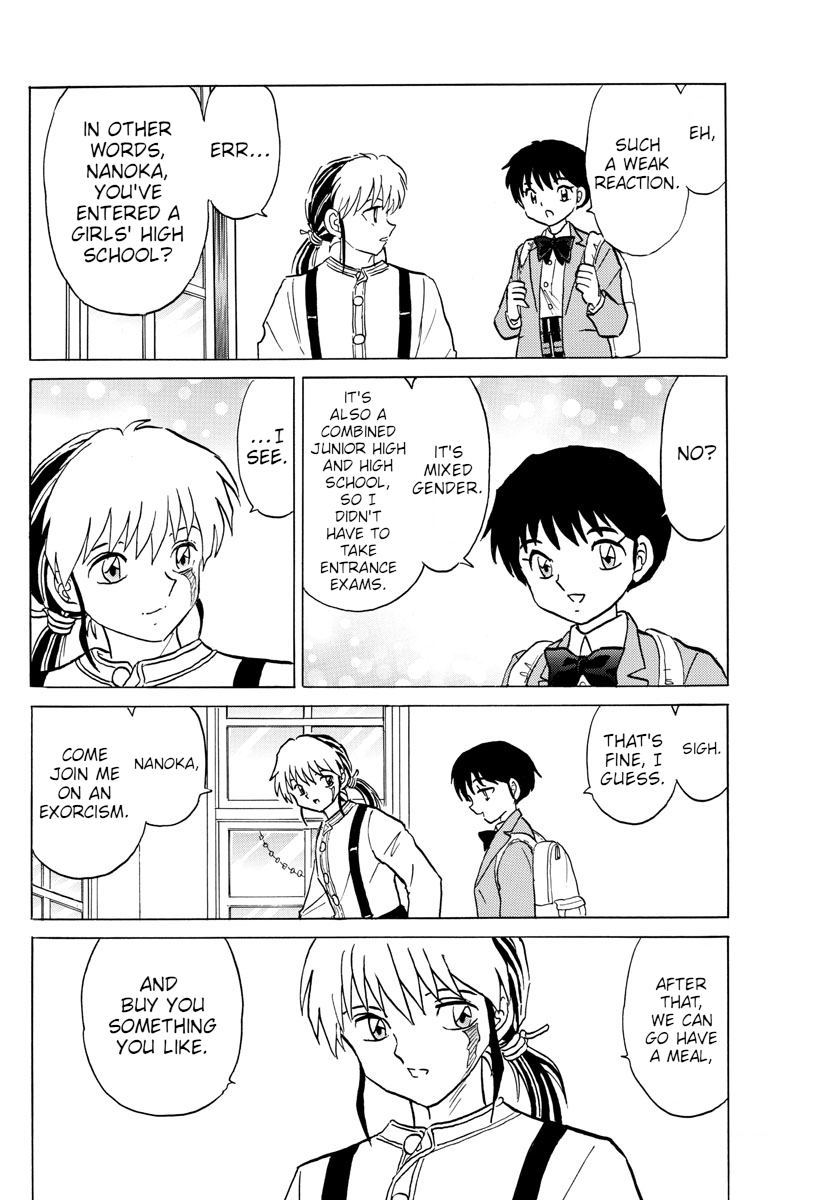 Mao Chapter 84 page 4 - Chapter 84: Curse Play