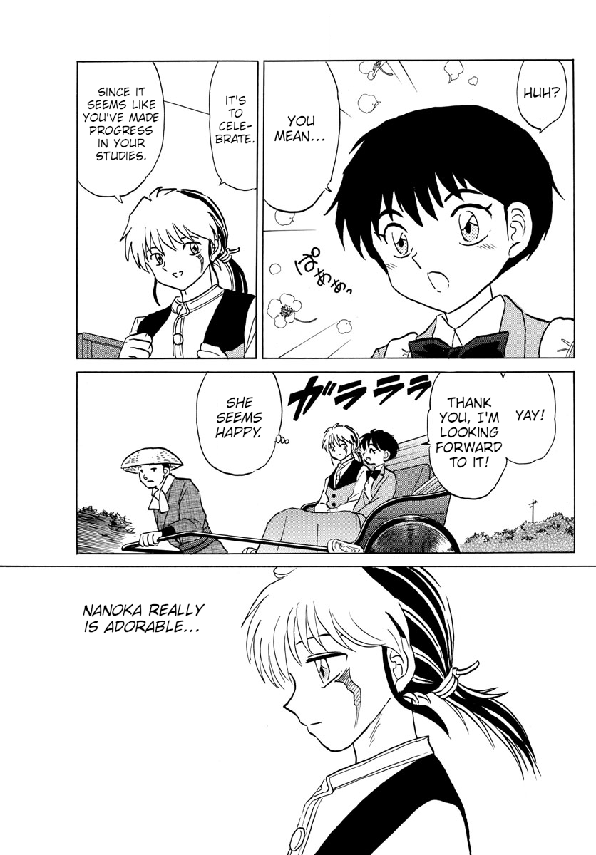 Mao Chapter 84 page 5 - Chapter 84: Curse Play