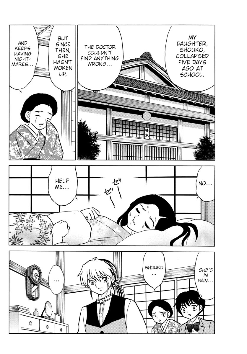 Mao Chapter 84 page 6 - Chapter 84: Curse Play