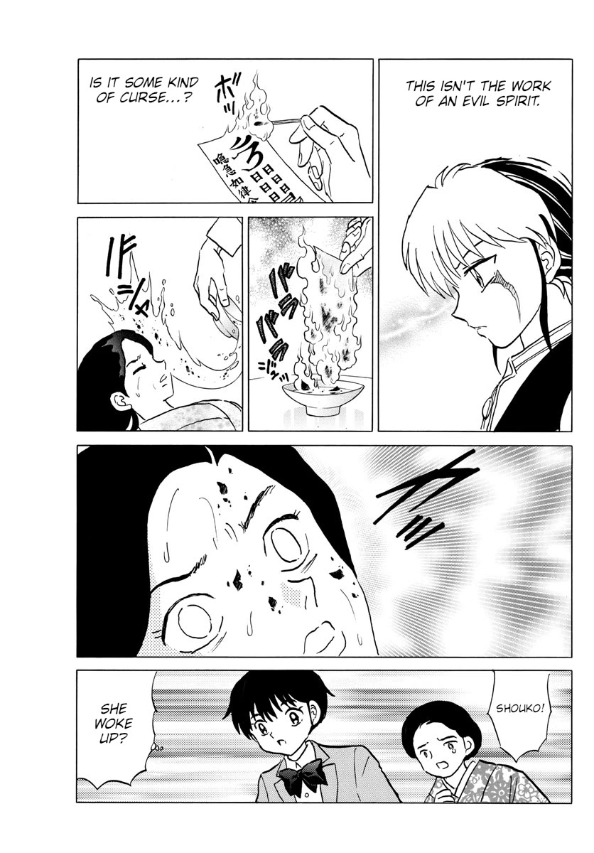 Mao Chapter 84 page 7 - Chapter 84: Curse Play