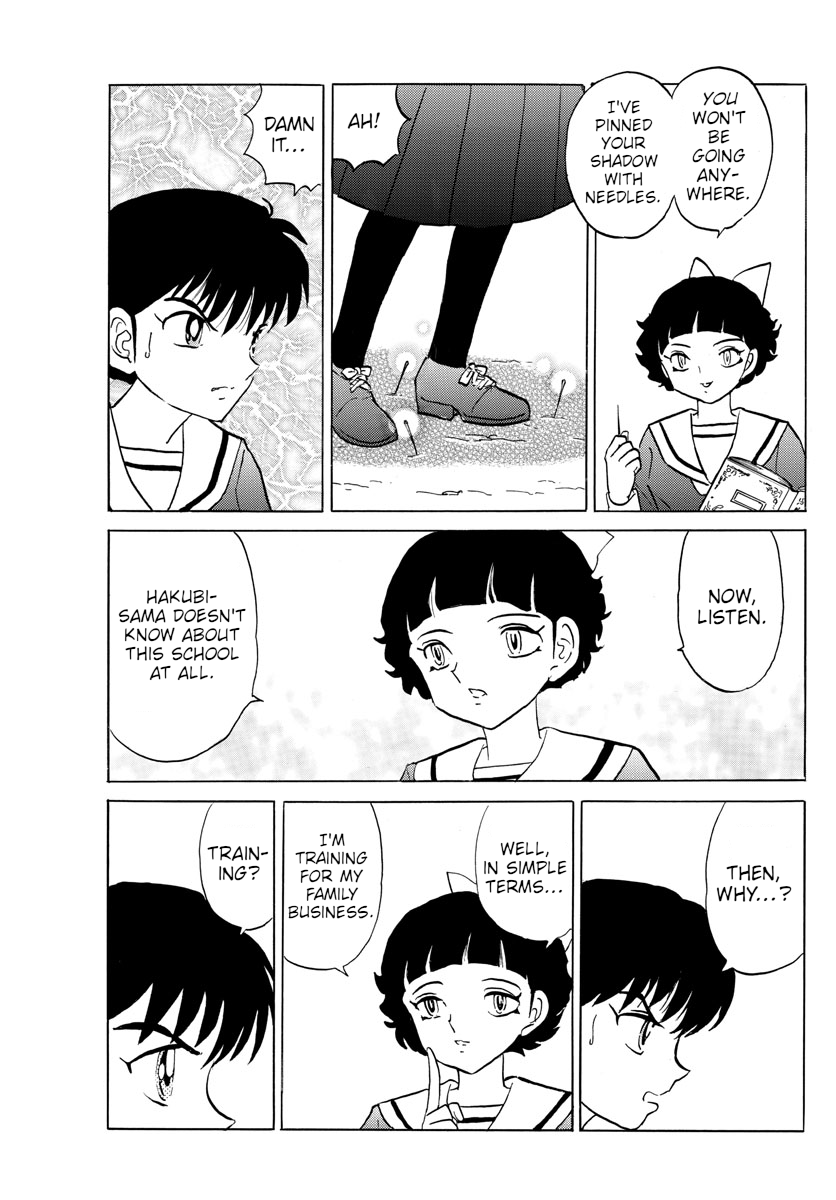 Mao Chapter 85 page 12 - Chapter 85: Kagari