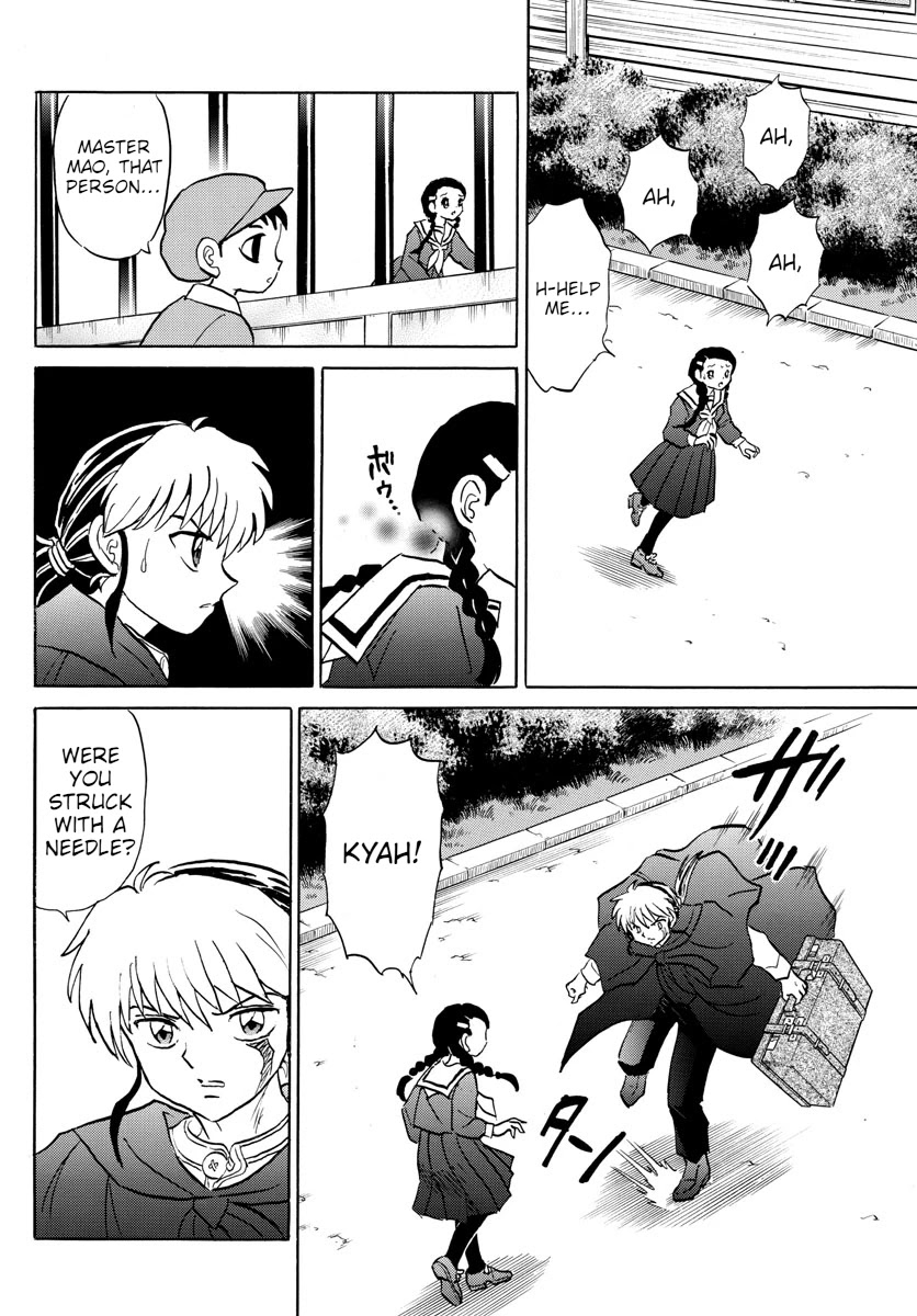 Mao Chapter 85 page 15 - Chapter 85: Kagari