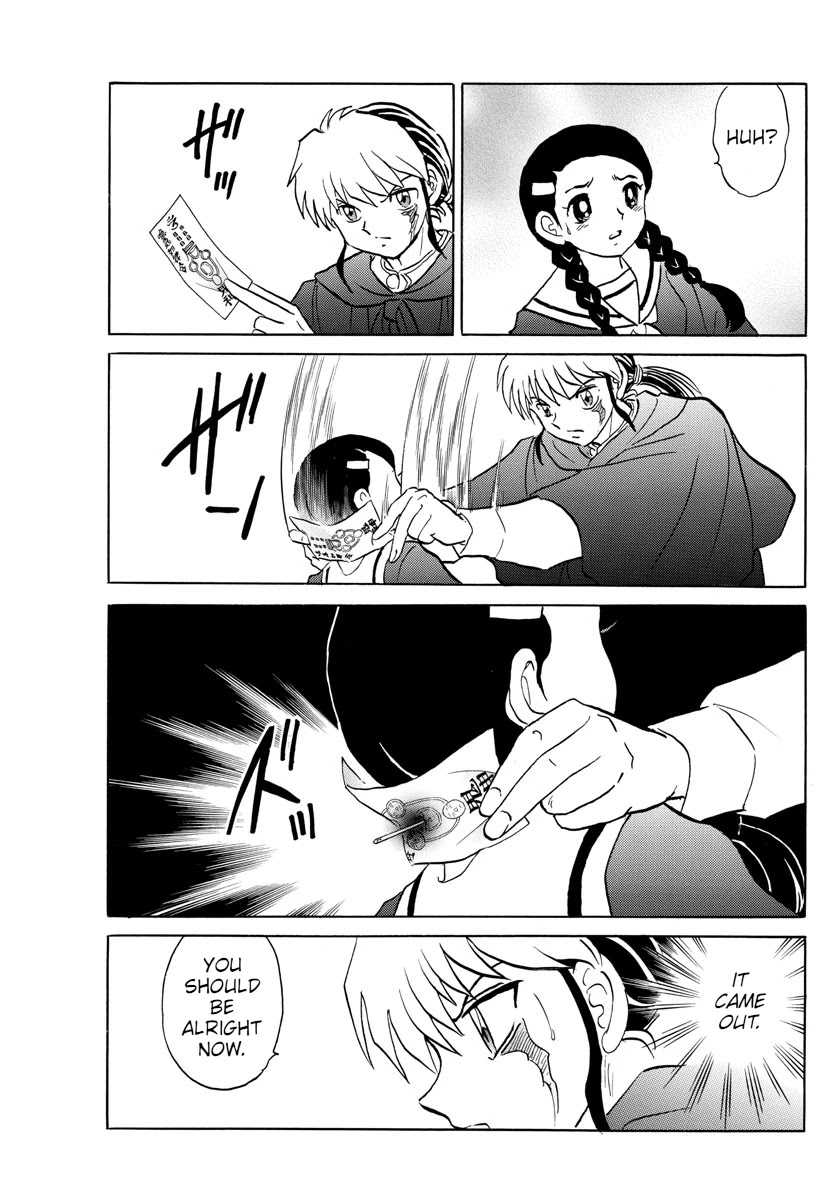Mao Chapter 85 page 16 - Chapter 85: Kagari