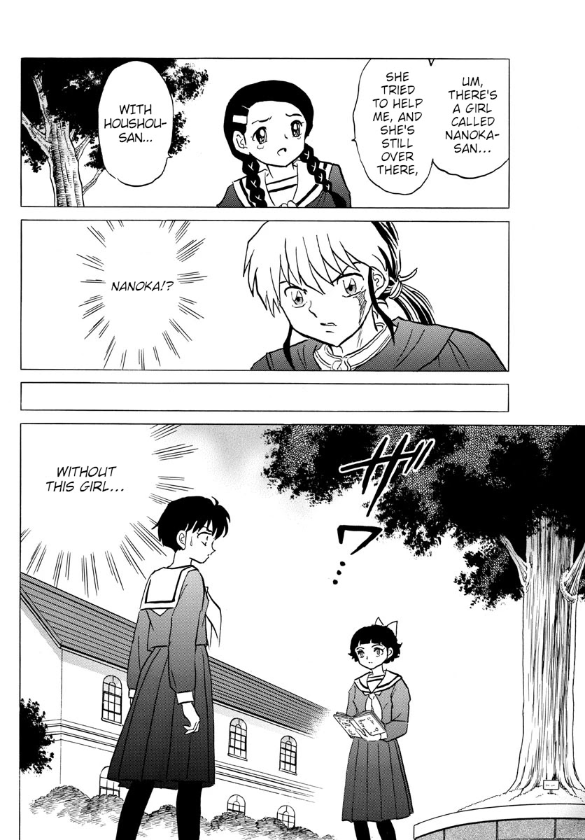 Mao Chapter 85 page 17 - Chapter 85: Kagari
