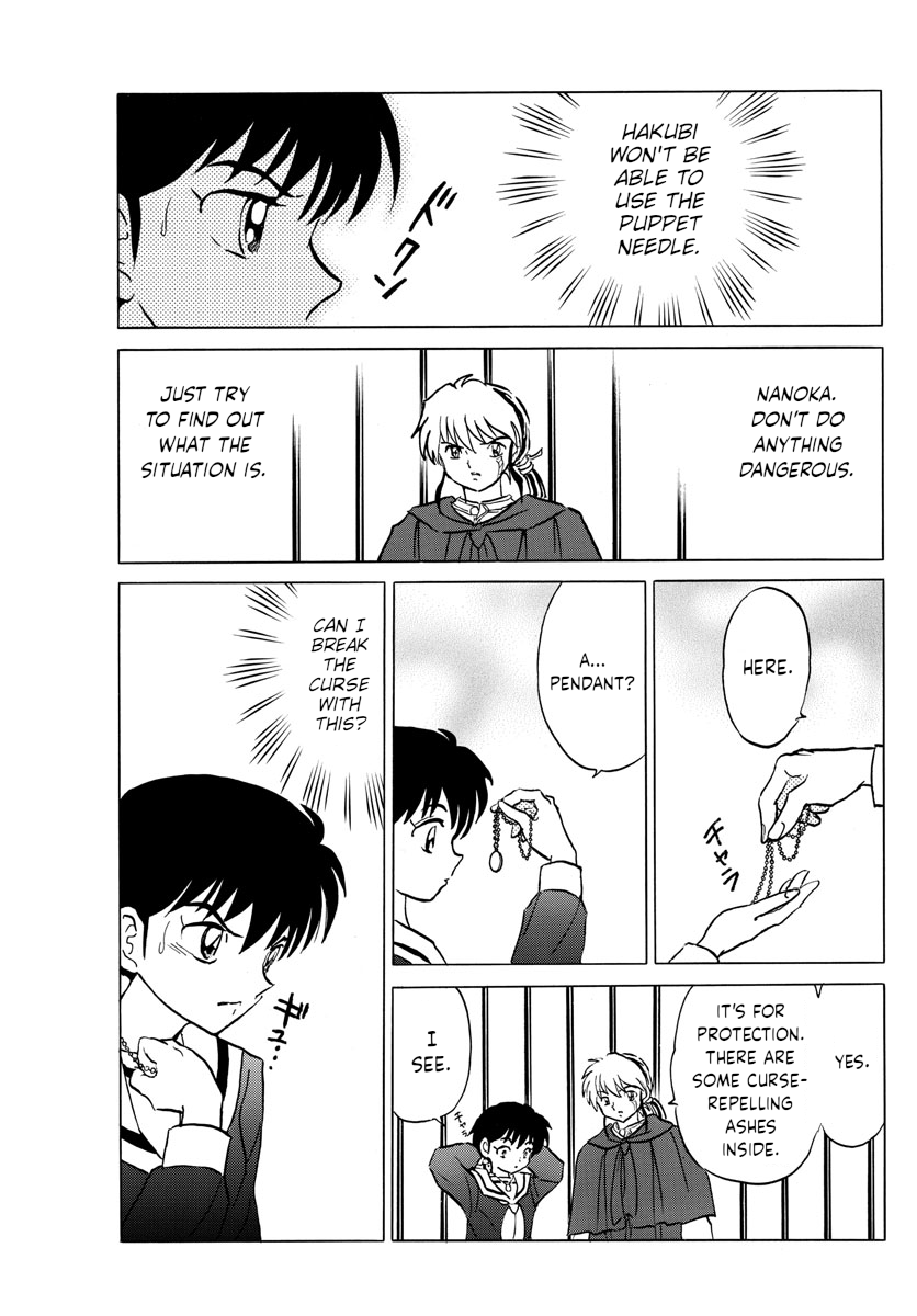 Mao Chapter 85 page 18 - Chapter 85: Kagari