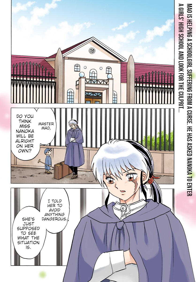Mao Chapter 85 page 2 - Chapter 85: Kagari