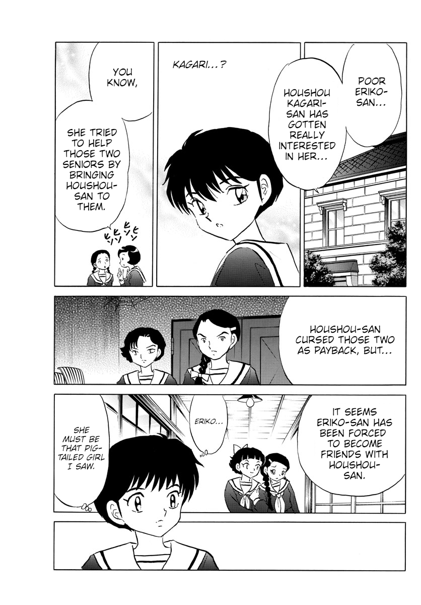Mao Chapter 85 page 4 - Chapter 85: Kagari