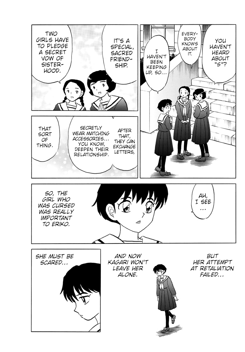 Mao Chapter 85 page 6 - Chapter 85: Kagari