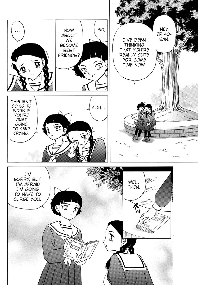 Mao Chapter 85 page 7 - Chapter 85: Kagari