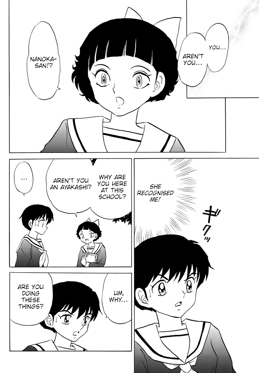 Mao Chapter 85 page 9 - Chapter 85: Kagari