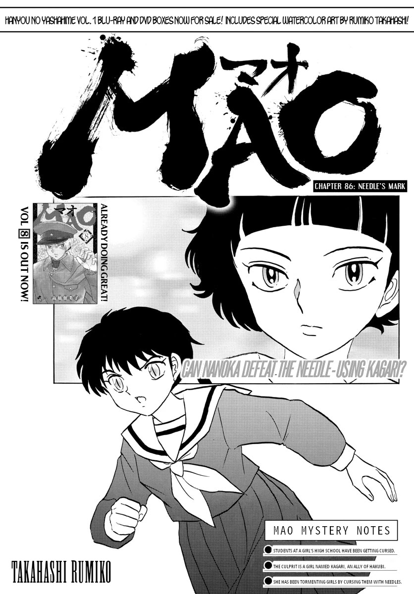 Mao Chapter 86 page 1 - Chapter 86: Needle's Mark