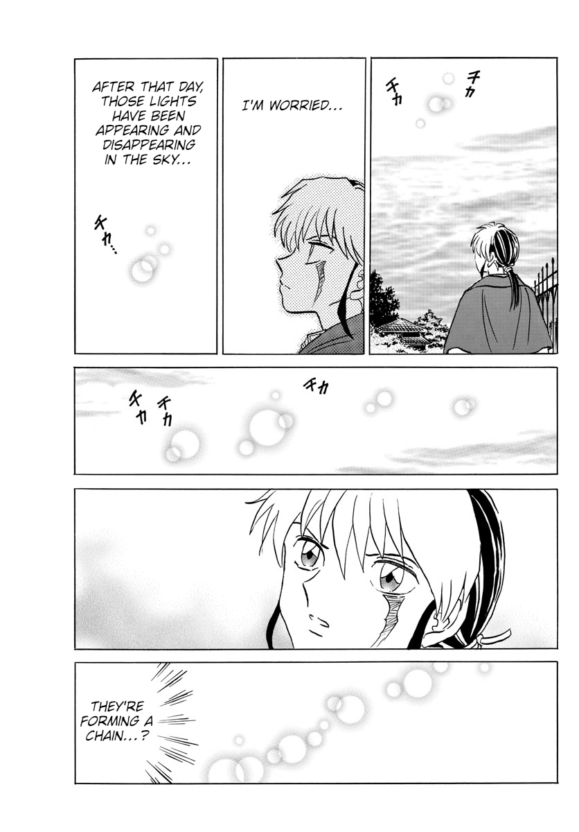 Mao Chapter 86 page 13 - Chapter 86: Needle's Mark