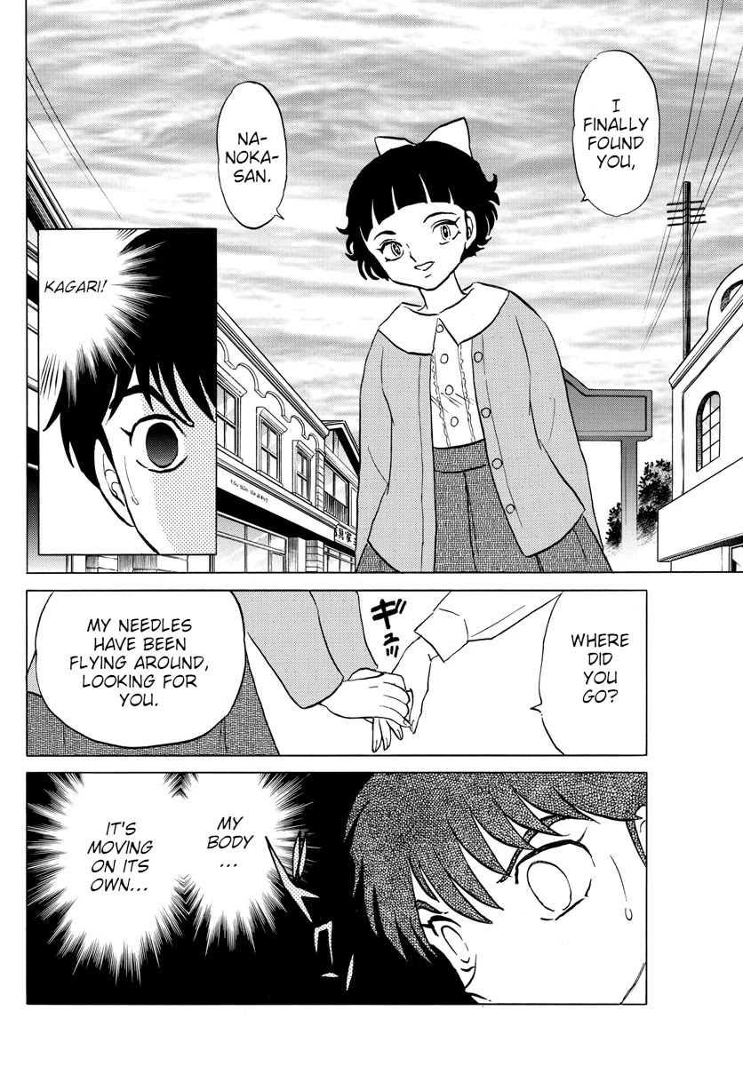 Mao Chapter 86 page 16 - Chapter 86: Needle's Mark