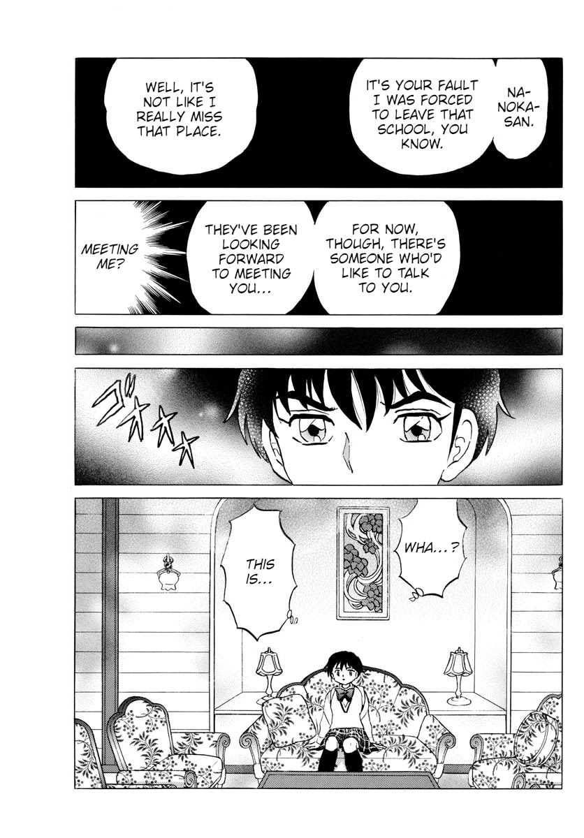 Mao Chapter 86 page 17 - Chapter 86: Needle's Mark
