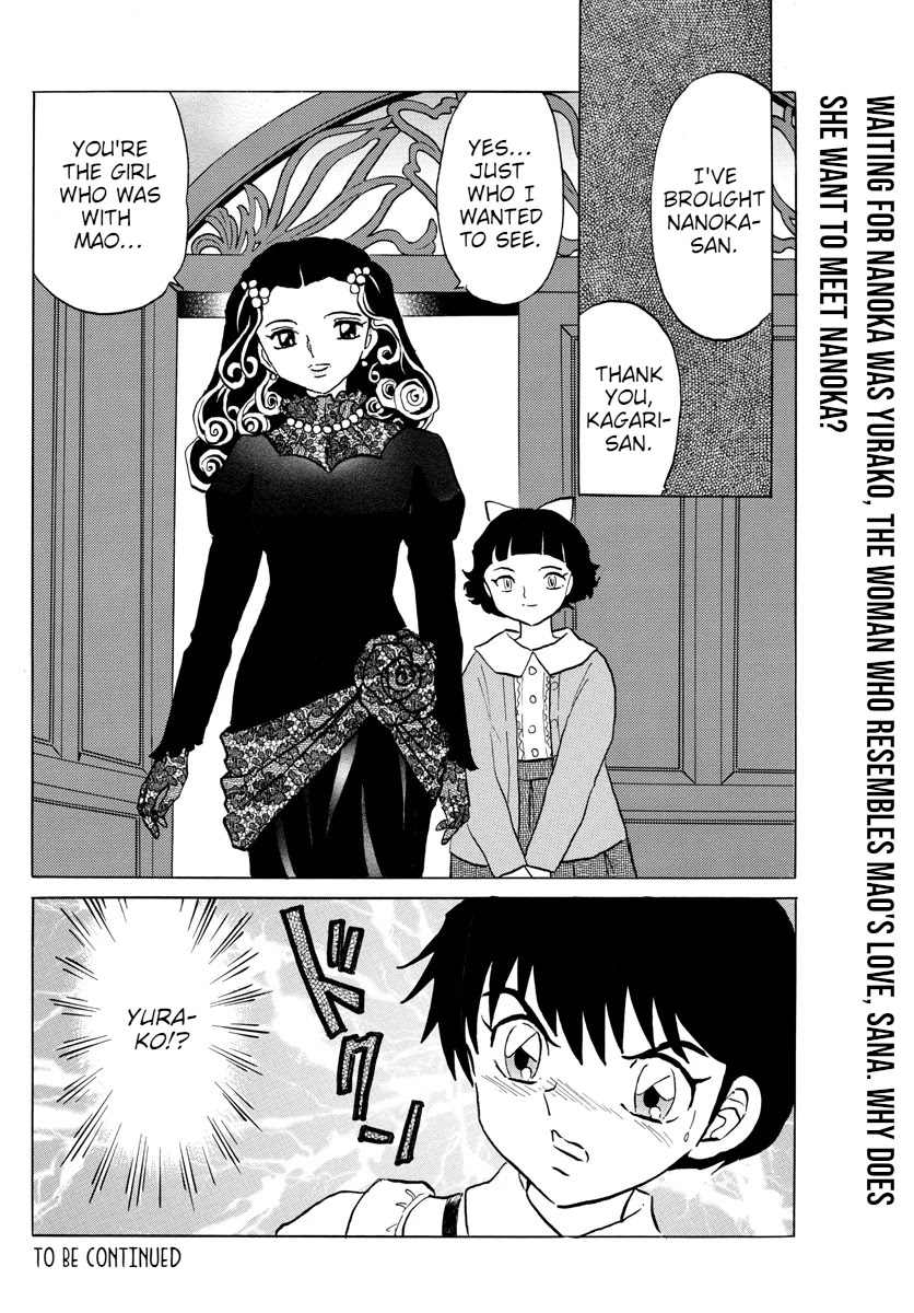 Mao Chapter 86 page 18 - Chapter 86: Needle's Mark