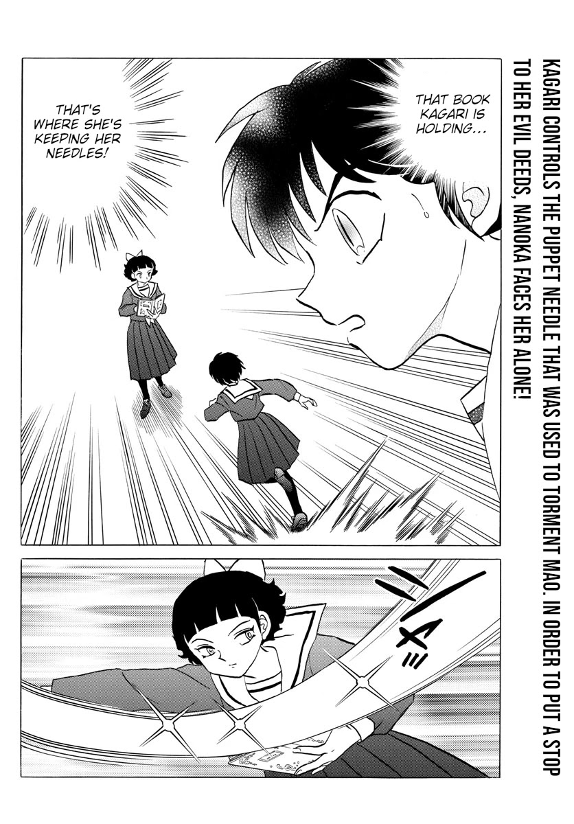 Mao Chapter 86 page 2 - Chapter 86: Needle's Mark