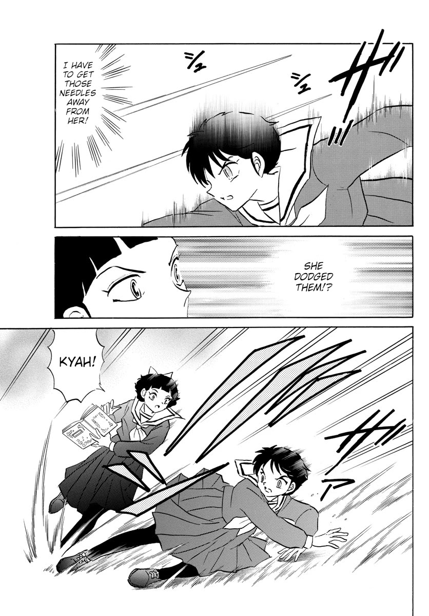 Mao Chapter 86 page 3 - Chapter 86: Needle's Mark