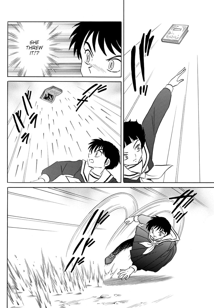 Mao Chapter 86 page 4 - Chapter 86: Needle's Mark