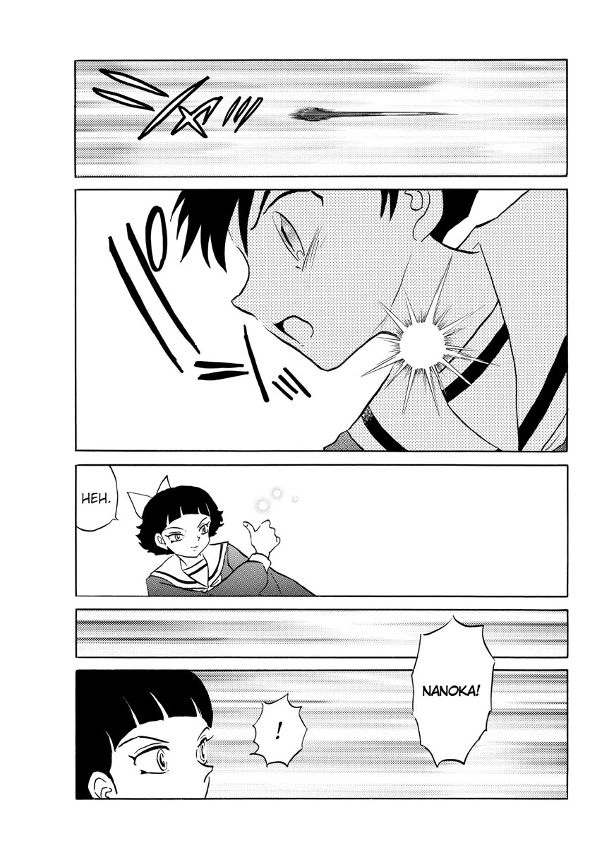 Mao Chapter 86 page 5 - Chapter 86: Needle's Mark