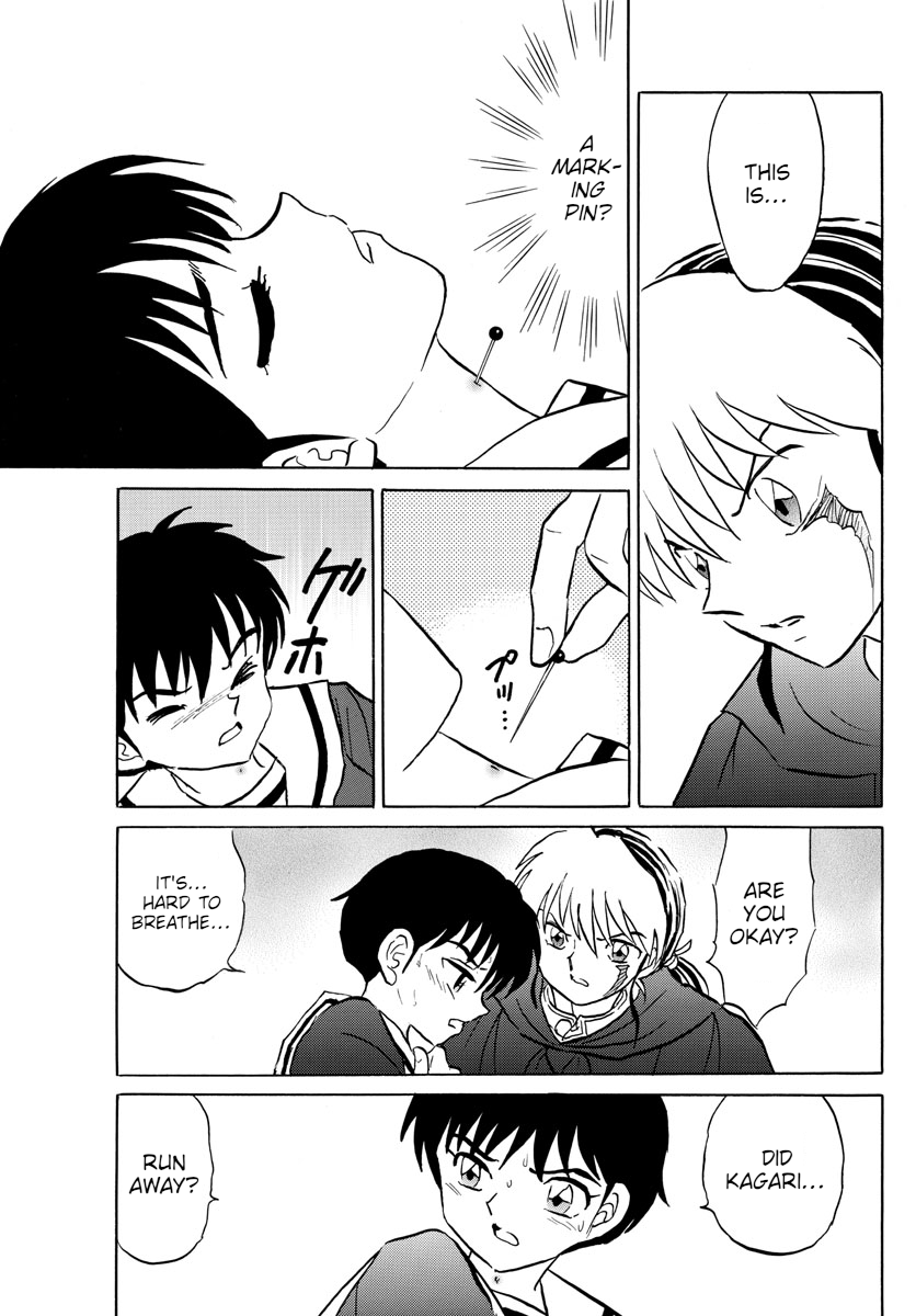 Mao Chapter 86 page 7 - Chapter 86: Needle's Mark