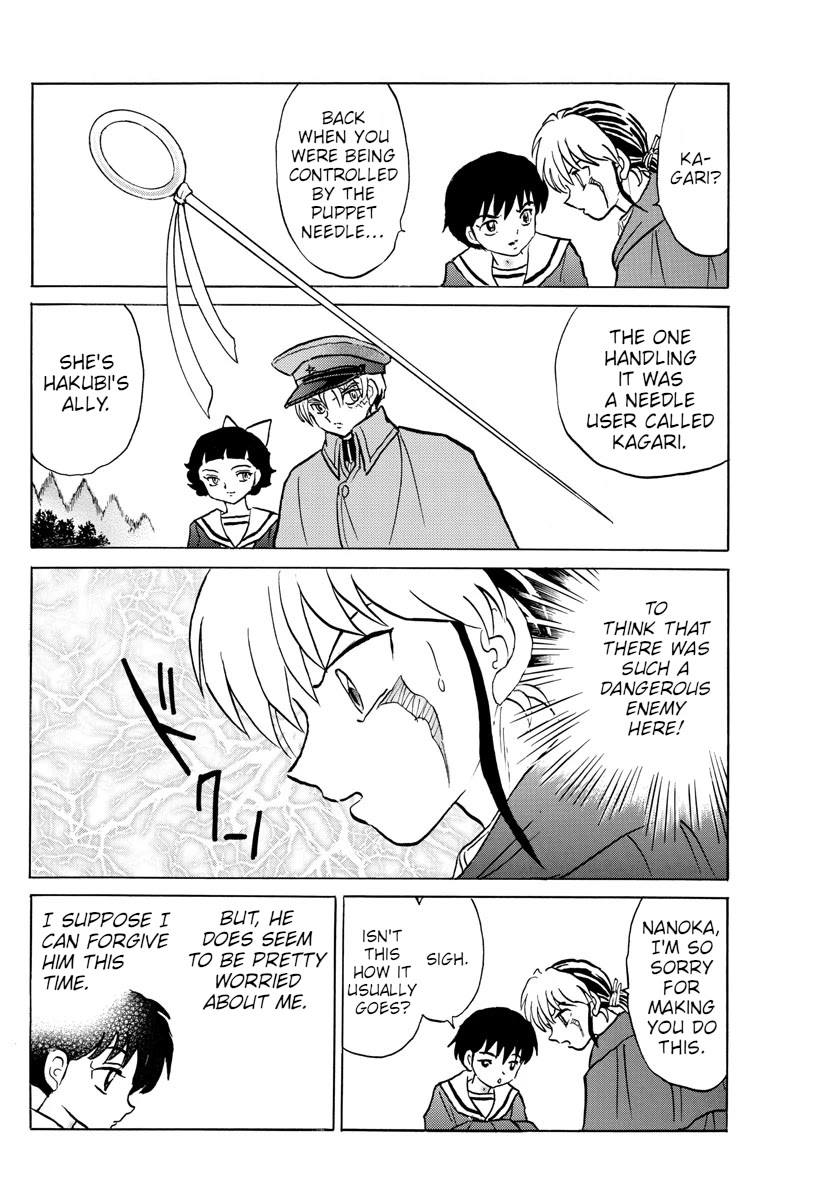 Mao Chapter 86 page 8 - Chapter 86: Needle's Mark