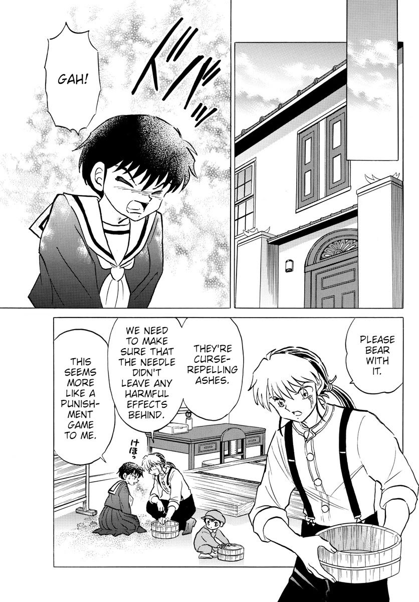 Mao Chapter 86 page 9 - Chapter 86: Needle's Mark