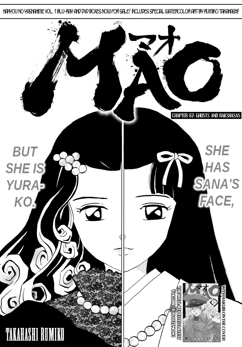 Mao Chapter 87 page 1 - Chapter 87: Ghosts and Rakshasas