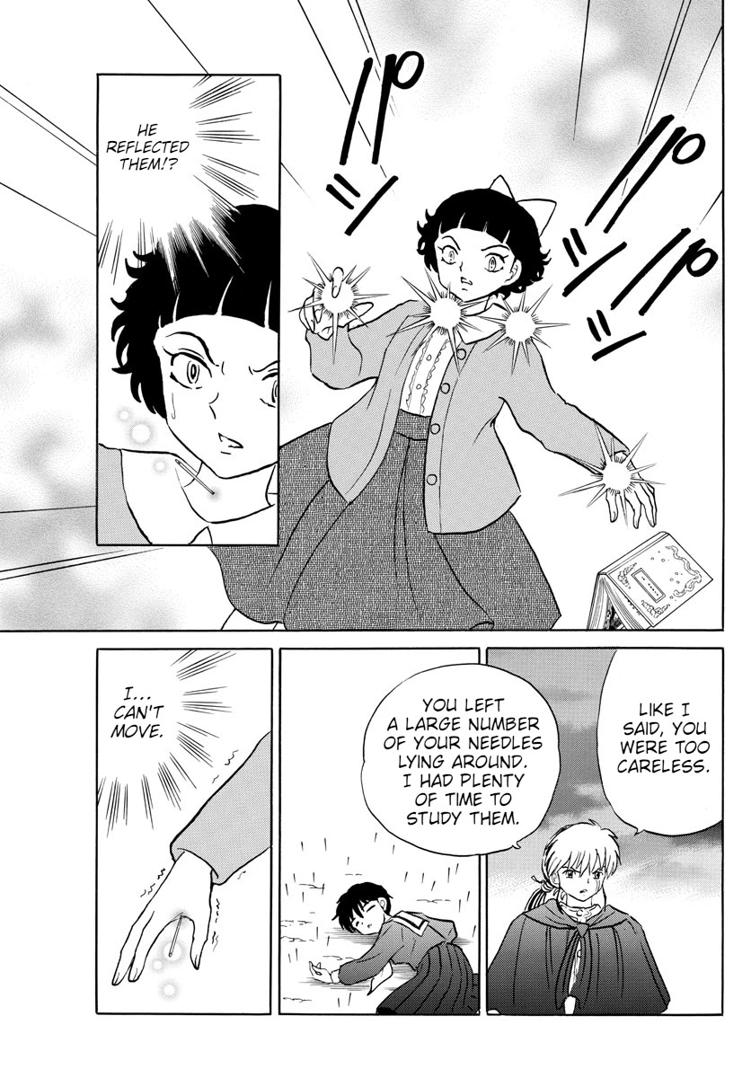 Mao Chapter 87 page 13 - Chapter 87: Ghosts and Rakshasas