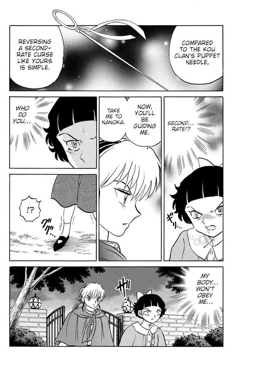 Mao Chapter 87 page 14 - Chapter 87: Ghosts and Rakshasas