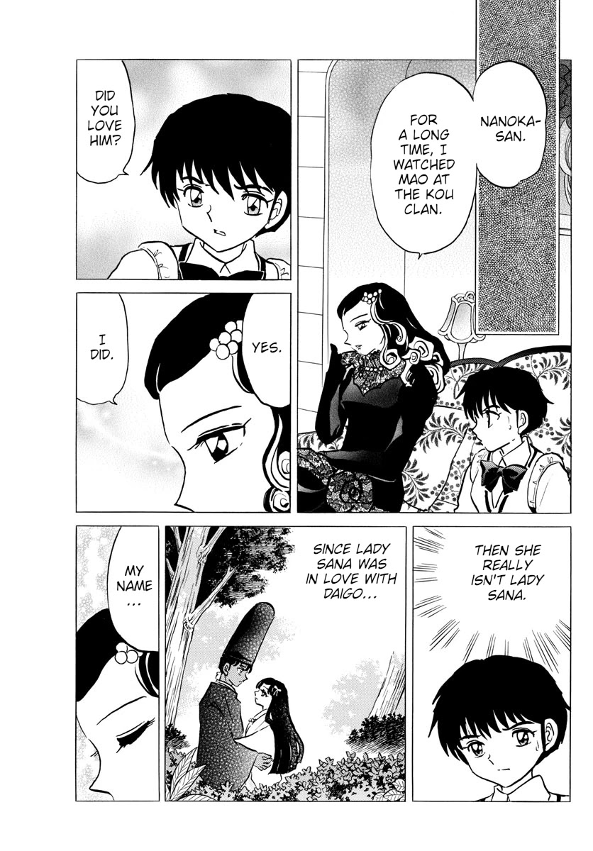 Mao Chapter 87 page 15 - Chapter 87: Ghosts and Rakshasas