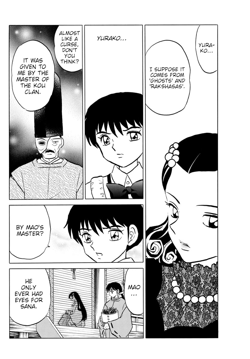 Mao Chapter 87 page 16 - Chapter 87: Ghosts and Rakshasas