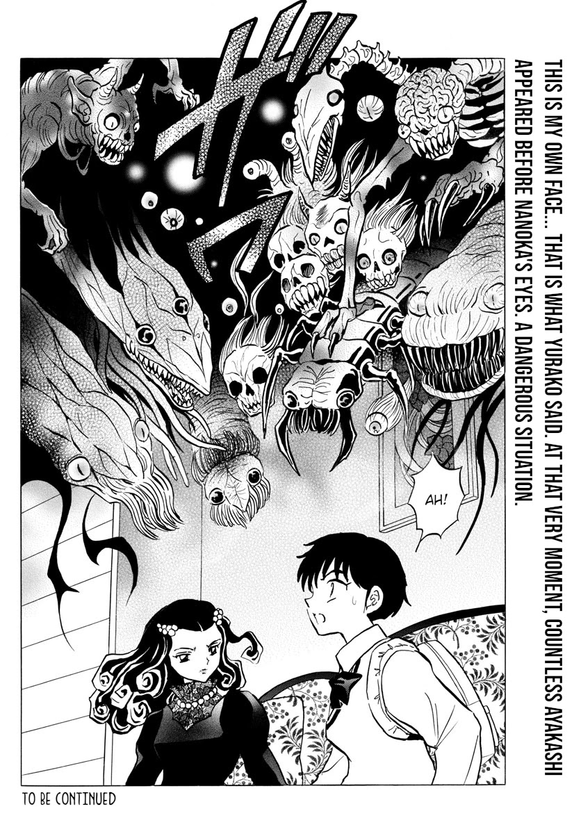 Mao Chapter 87 page 18 - Chapter 87: Ghosts and Rakshasas