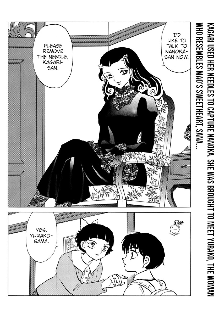 Mao Chapter 87 page 2 - Chapter 87: Ghosts and Rakshasas