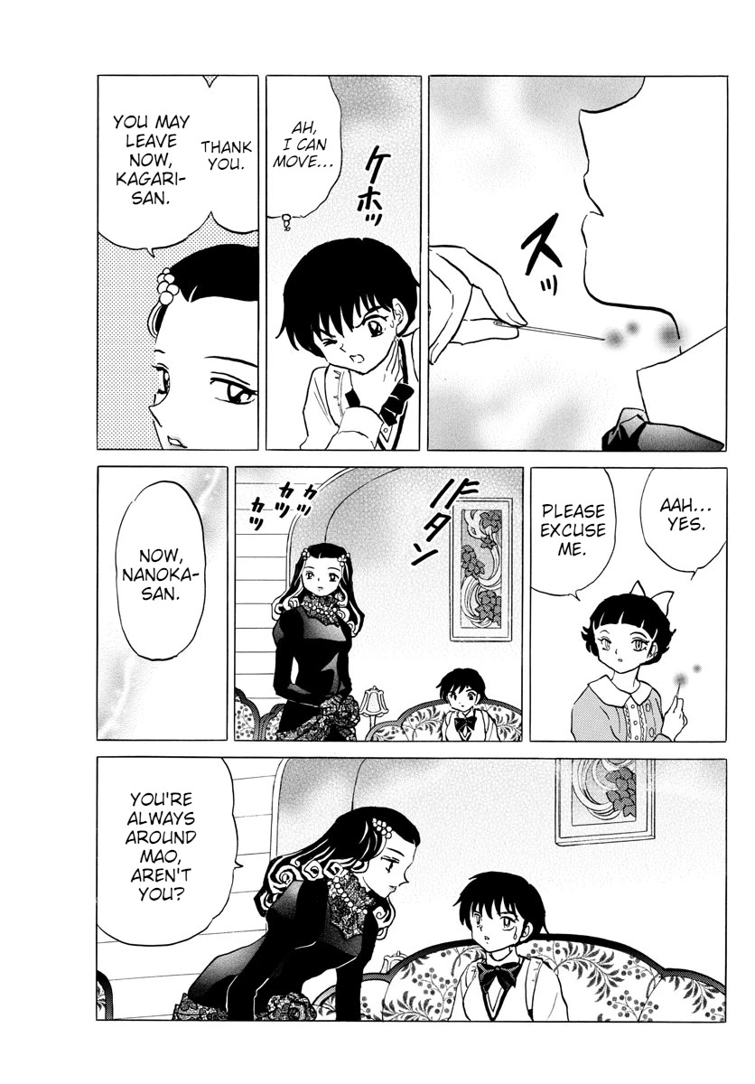 Mao Chapter 87 page 3 - Chapter 87: Ghosts and Rakshasas