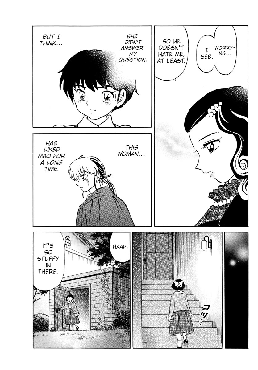 Mao Chapter 87 page 7 - Chapter 87: Ghosts and Rakshasas