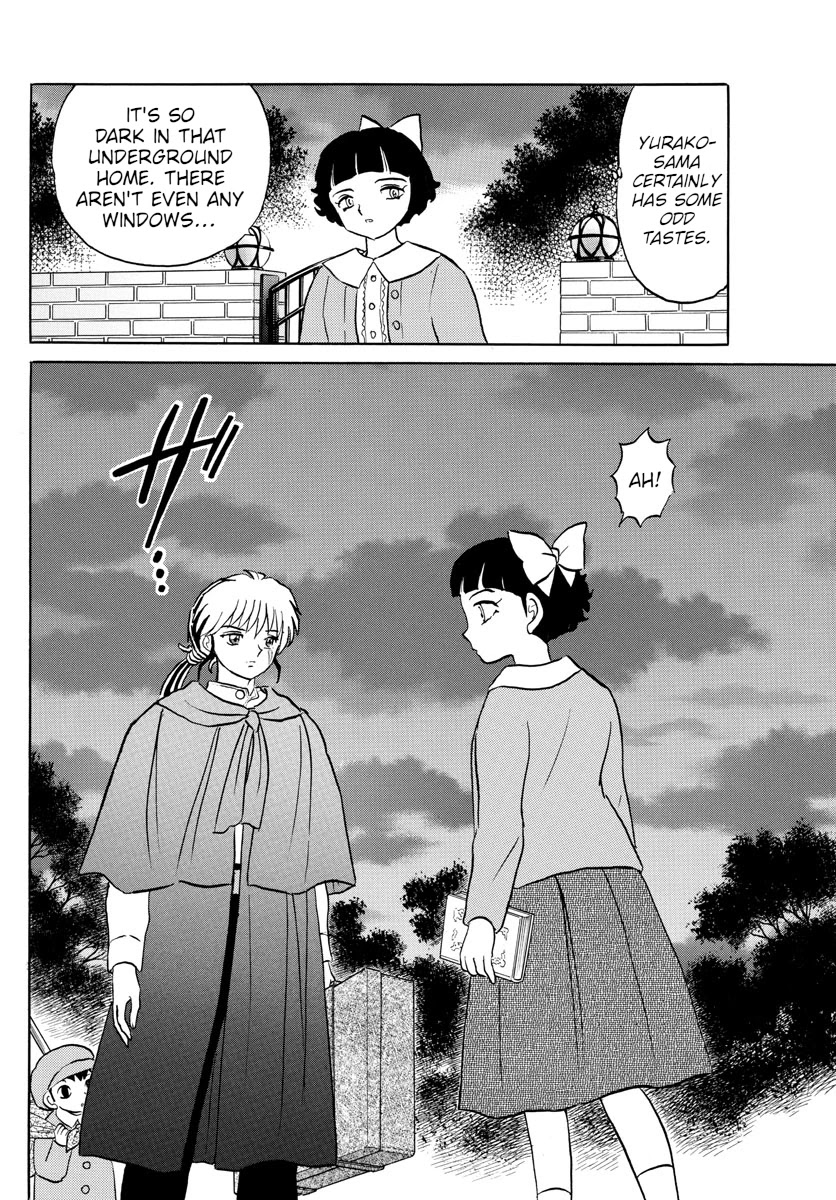 Mao Chapter 87 page 8 - Chapter 87: Ghosts and Rakshasas