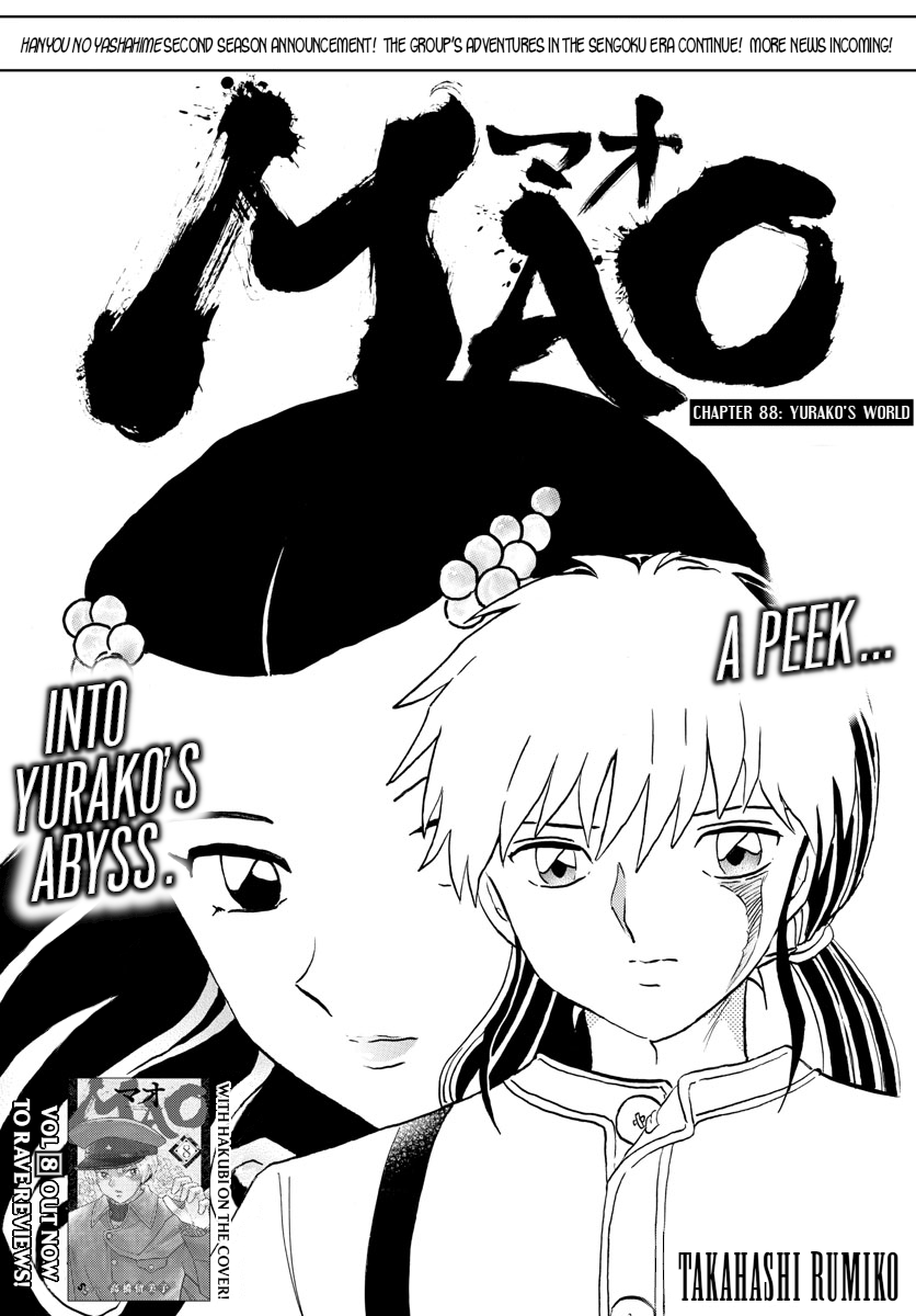 Mao Chapter 88 page 1 - Chapter 88: Yurako's World