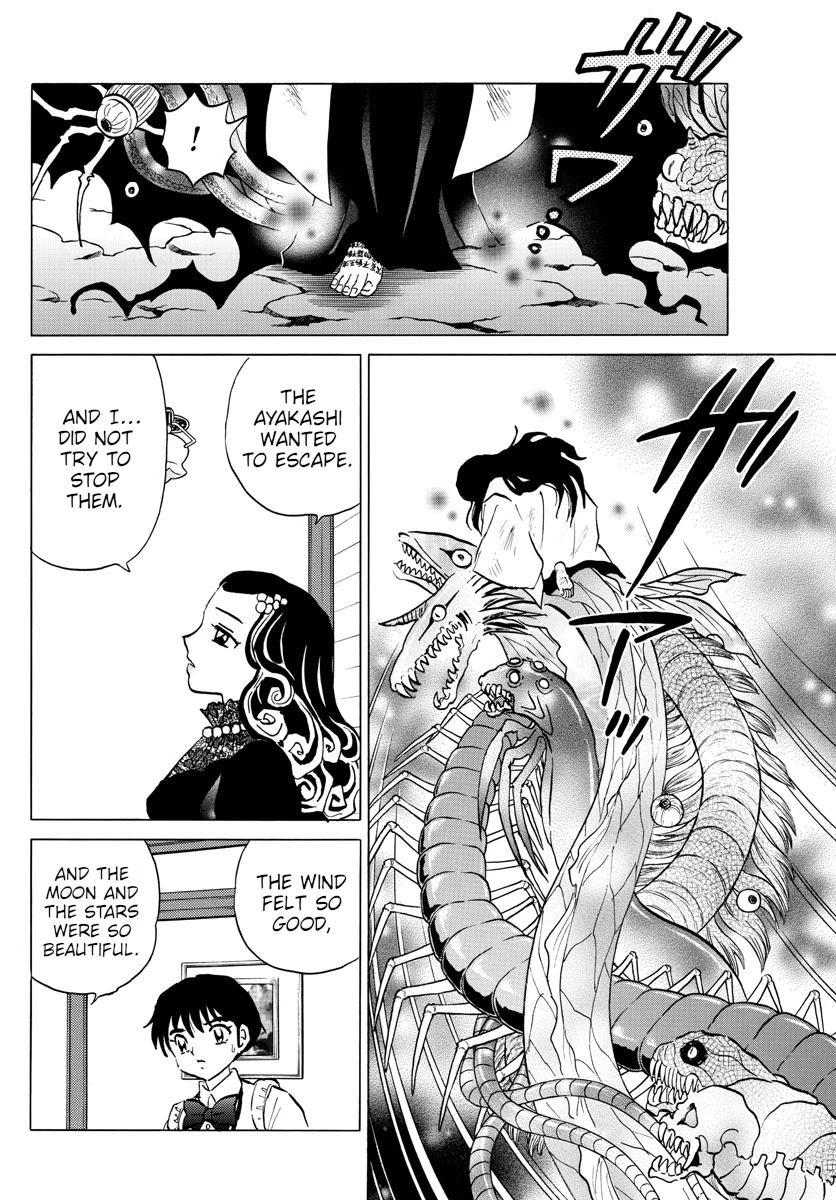 Mao Chapter 88 page 12 - Chapter 88: Yurako's World