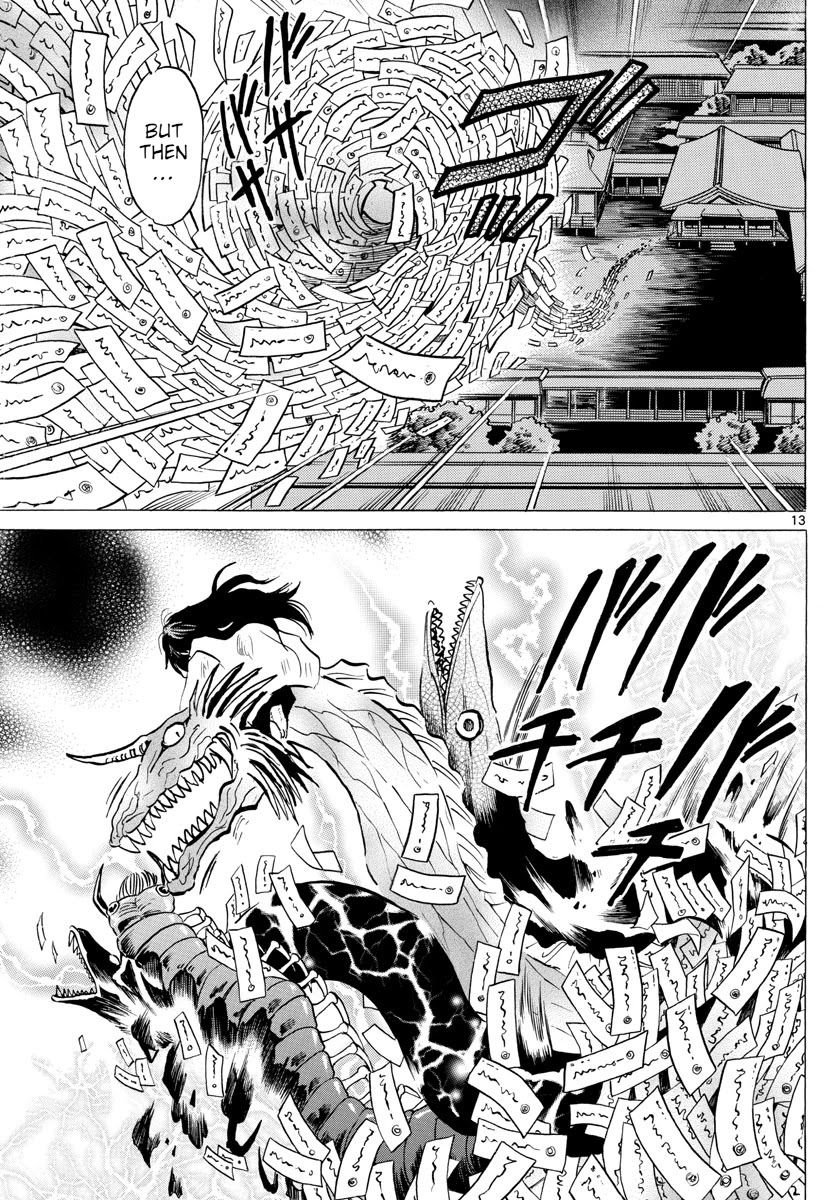 Mao Chapter 88 page 13 - Chapter 88: Yurako's World