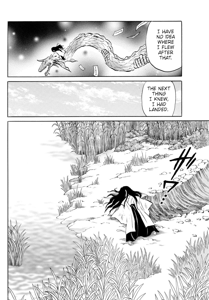 Mao Chapter 88 page 14 - Chapter 88: Yurako's World