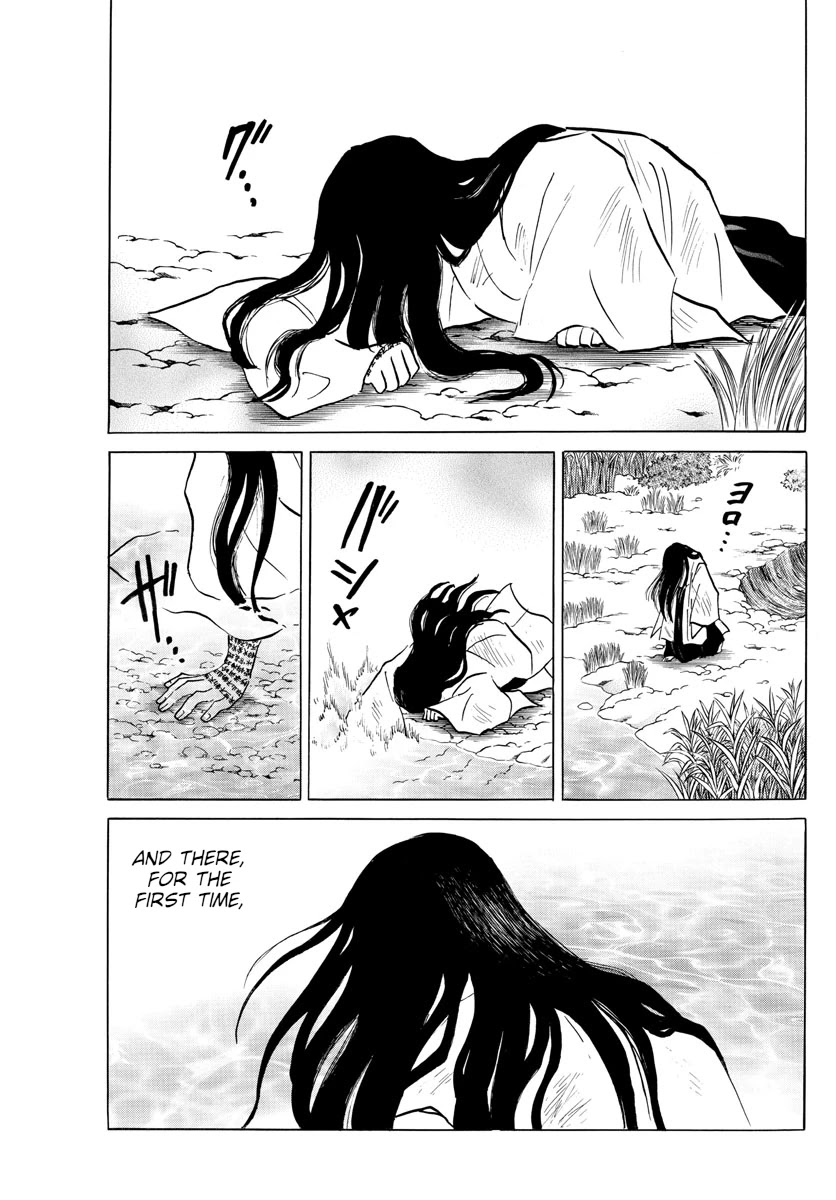 Mao Chapter 88 page 15 - Chapter 88: Yurako's World