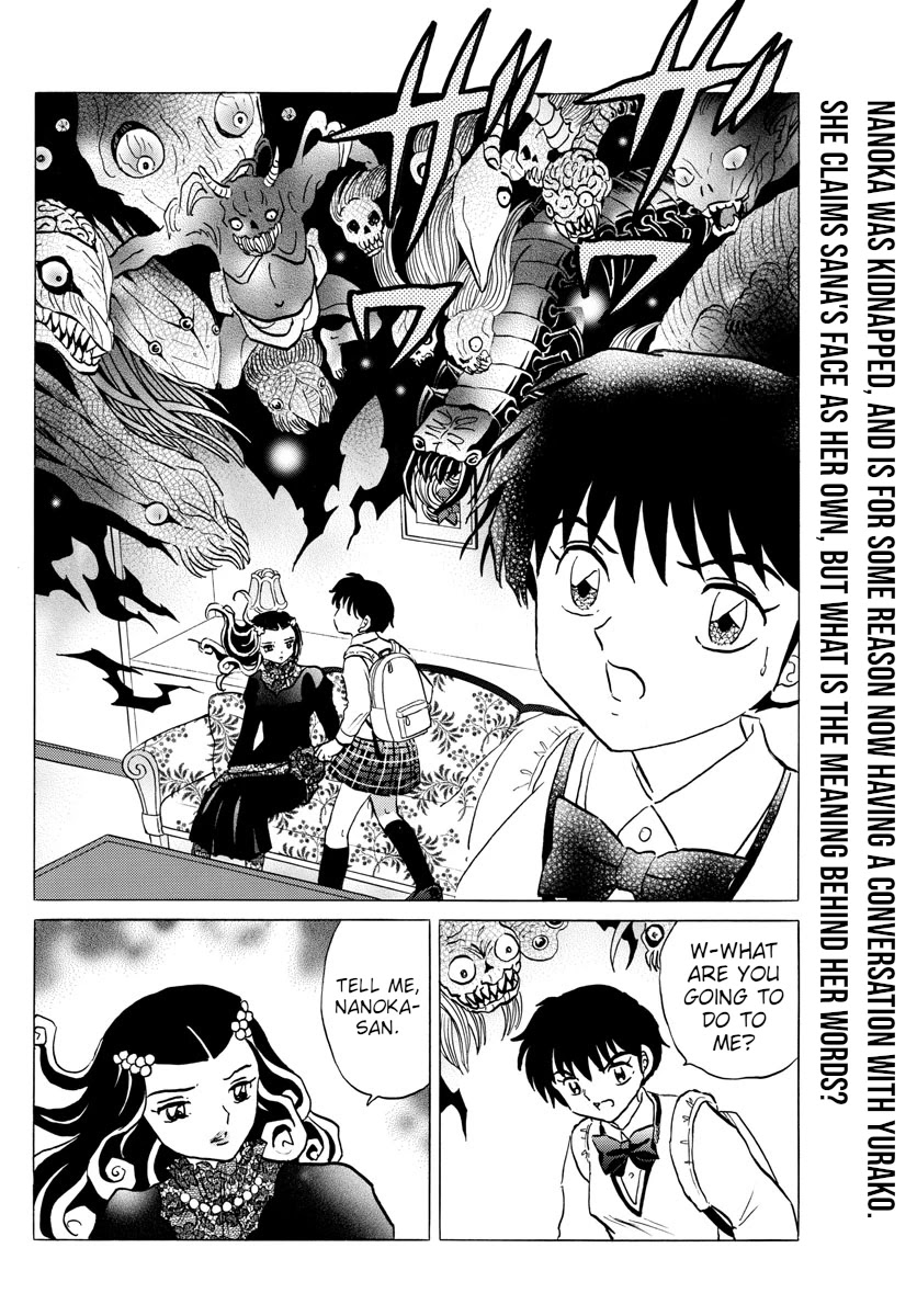 Mao Chapter 88 page 2 - Chapter 88: Yurako's World