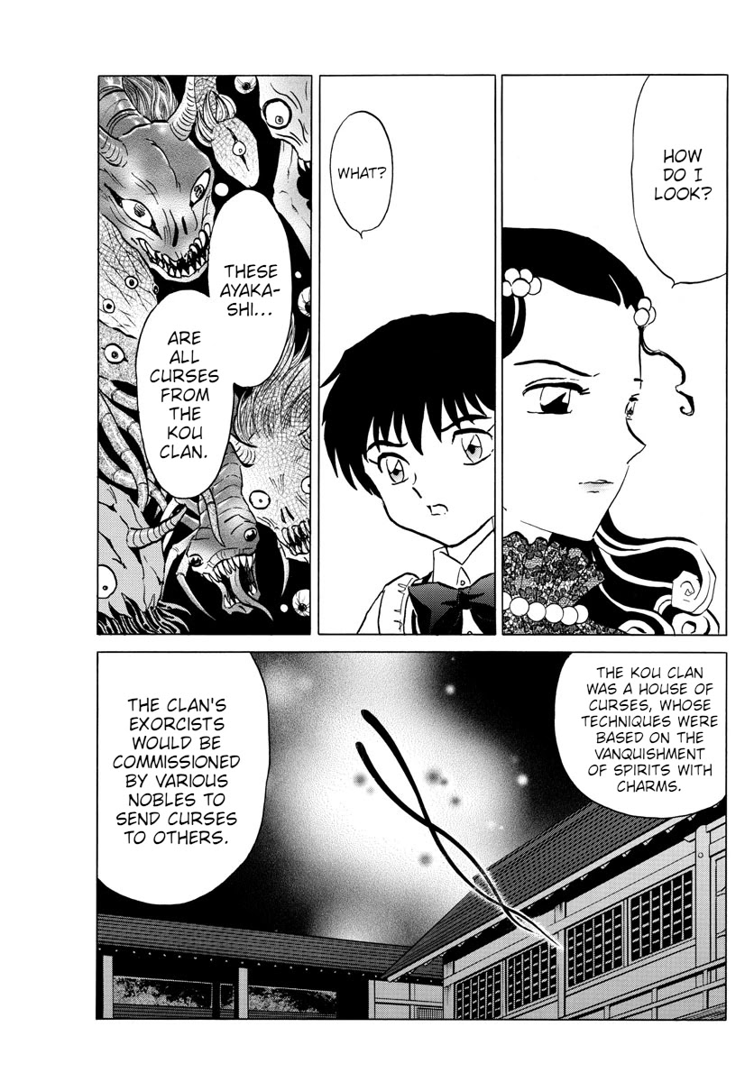Mao Chapter 88 page 3 - Chapter 88: Yurako's World
