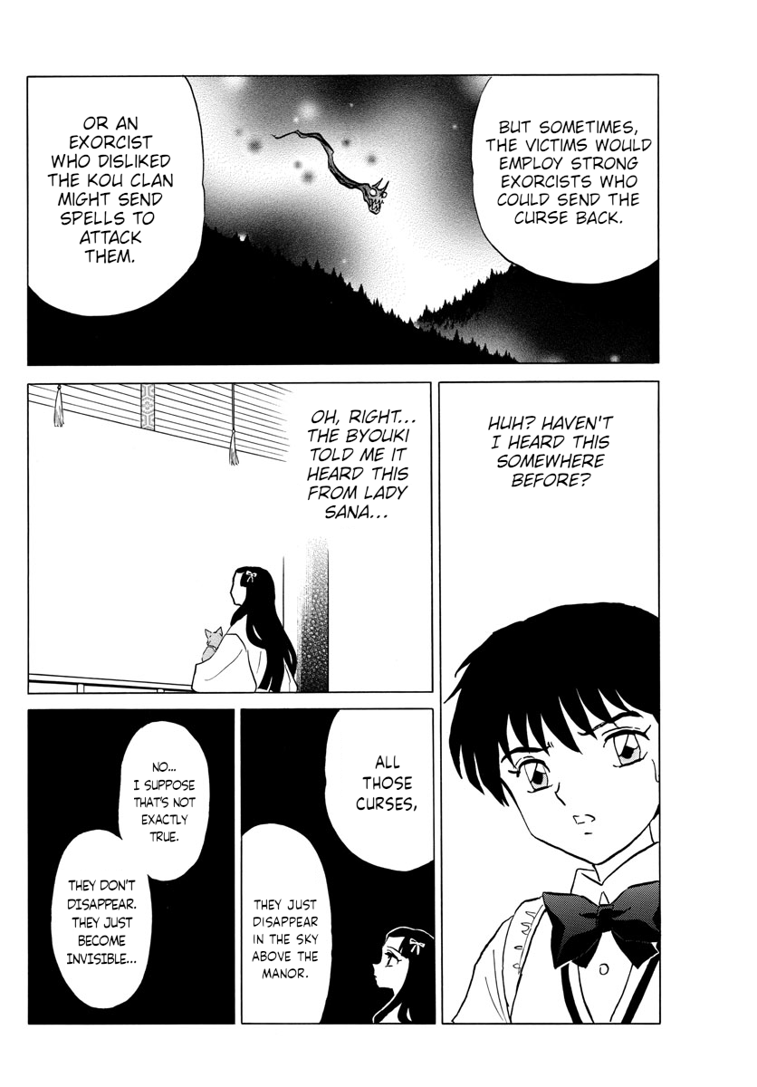 Mao Chapter 88 page 4 - Chapter 88: Yurako's World