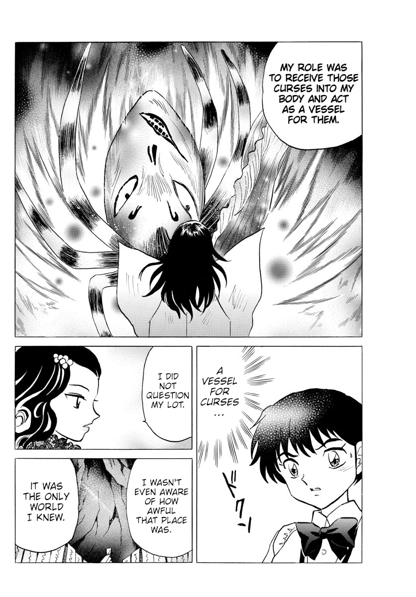 Mao Chapter 88 page 6 - Chapter 88: Yurako's World